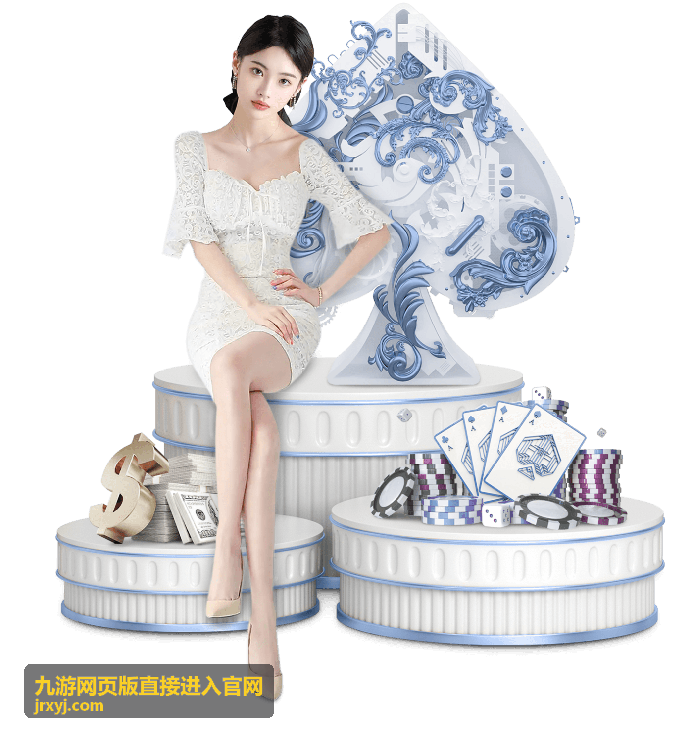 九游官方安全公告封面图